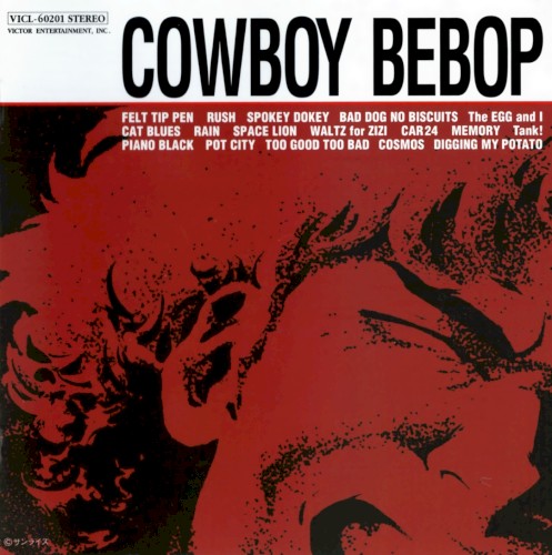 COWBOY BEBOP cover