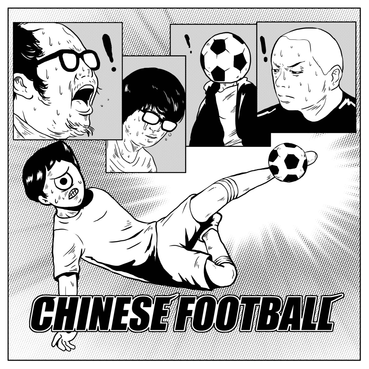 Chinese Football cover